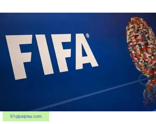 FIFA公布马来西亚归化调查结果七人祖父母非源自大马引发关注